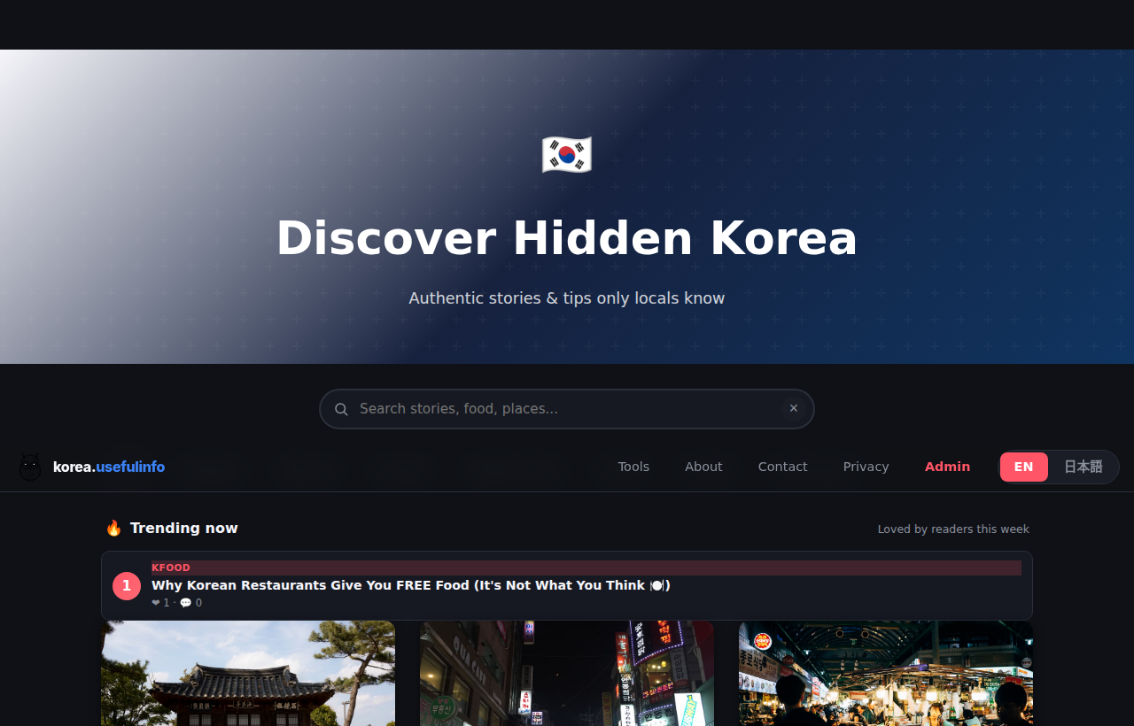 KoreaTrip - Discover Hidden Korea